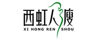 恒山20